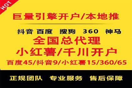 不同平台的信息流广告投放策略及成功案例对比